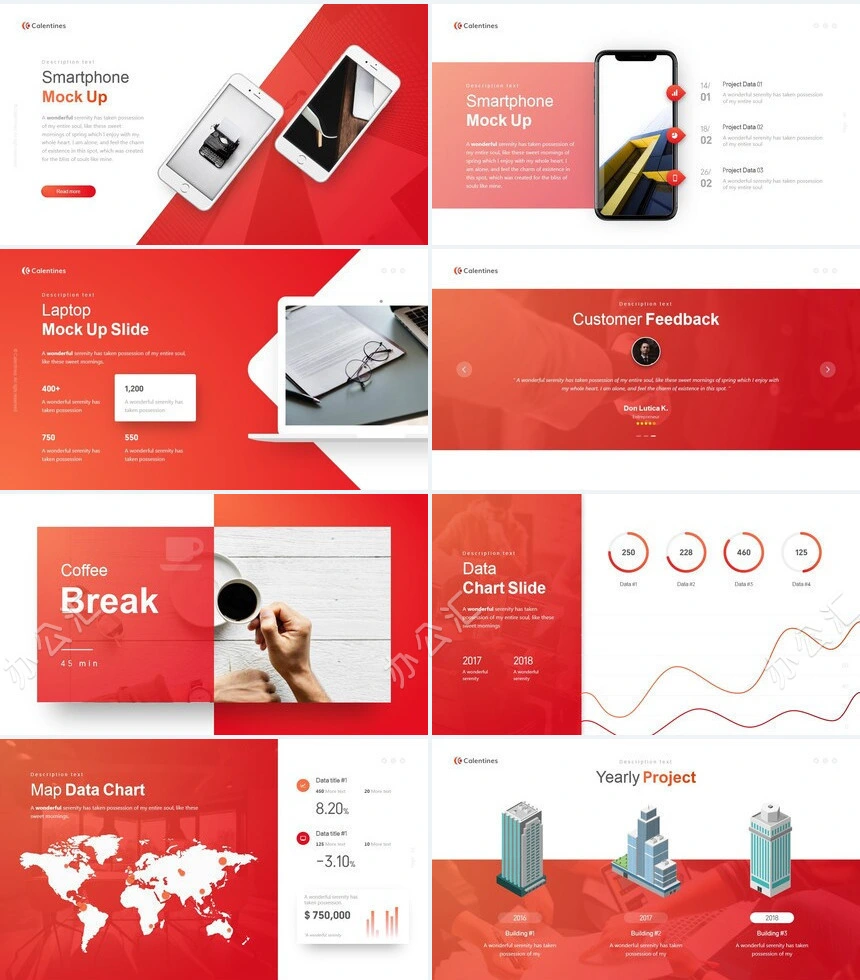 高级红商务欧美风广告策划商业计划书通用PPT模板