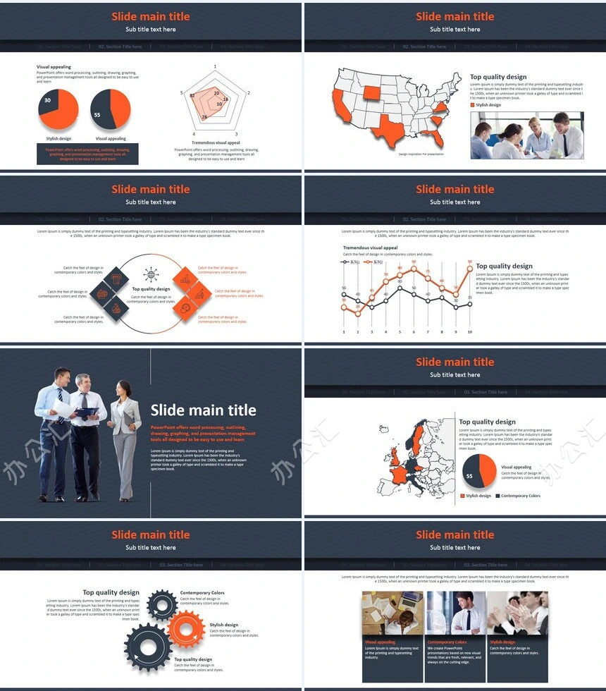 建筑夜景欧美风高端PPT模版