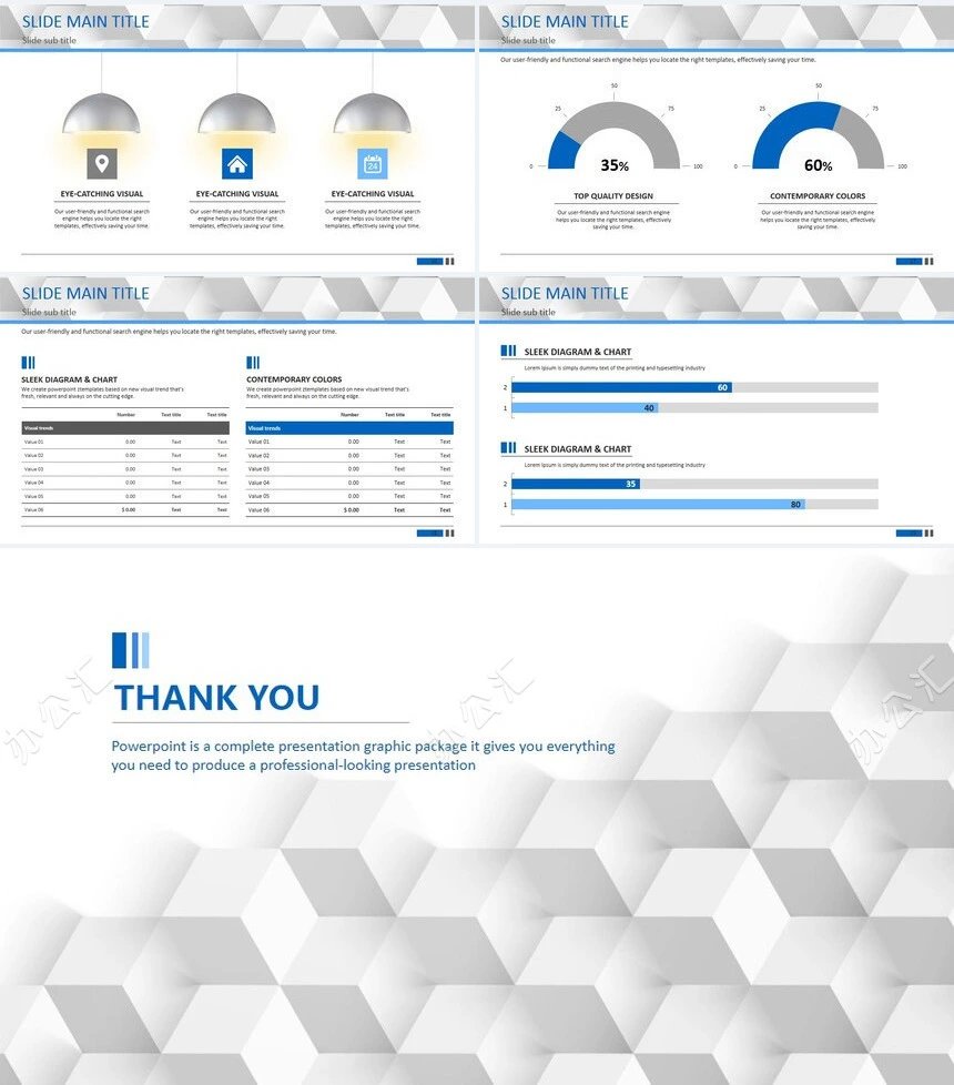 欧美装饰设计PPT模板公司简介商务报告项目展示
