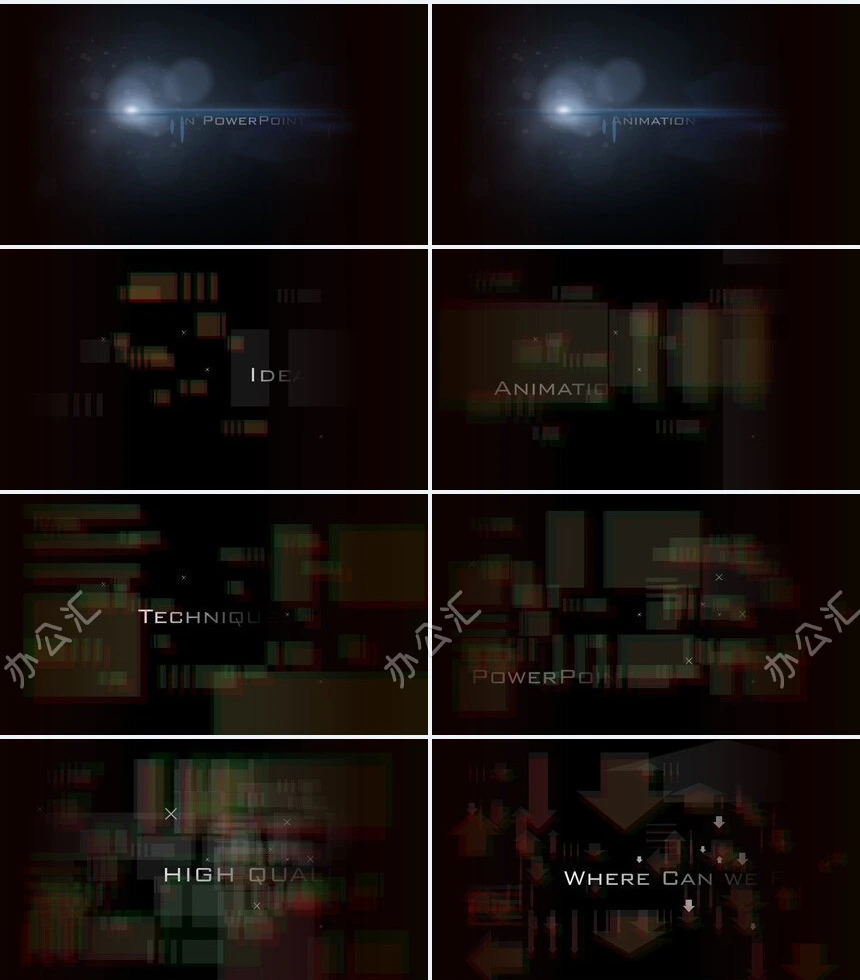 炫酷黑色风快闪PPT模板