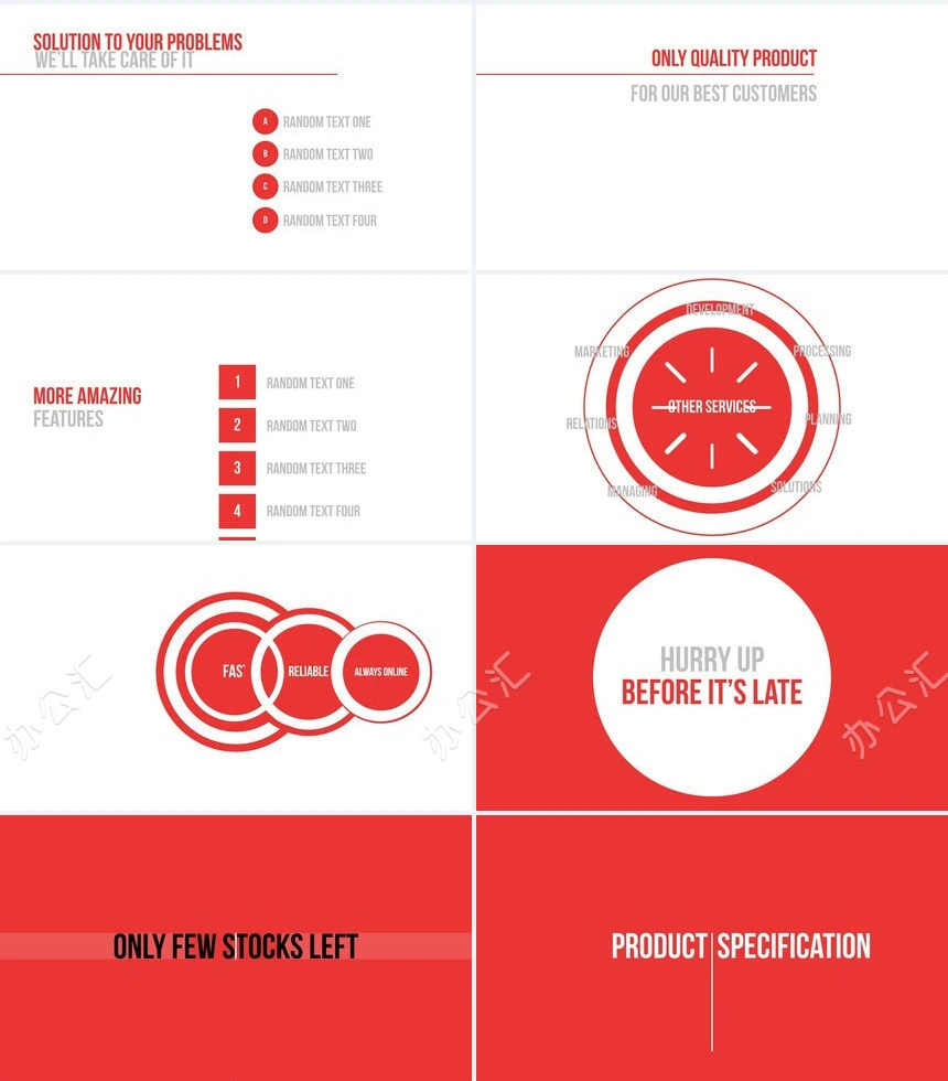 玫红欧美快闪PPT模板