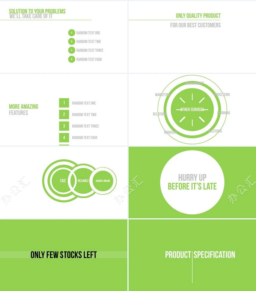 绿色欧美快闪PPT模板