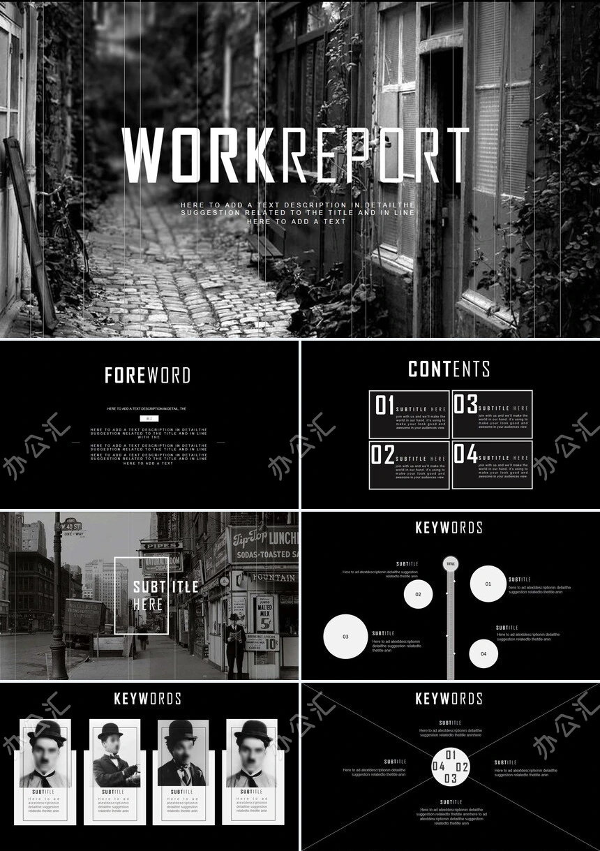 摄影设计欧美黑色快闪ppt模板