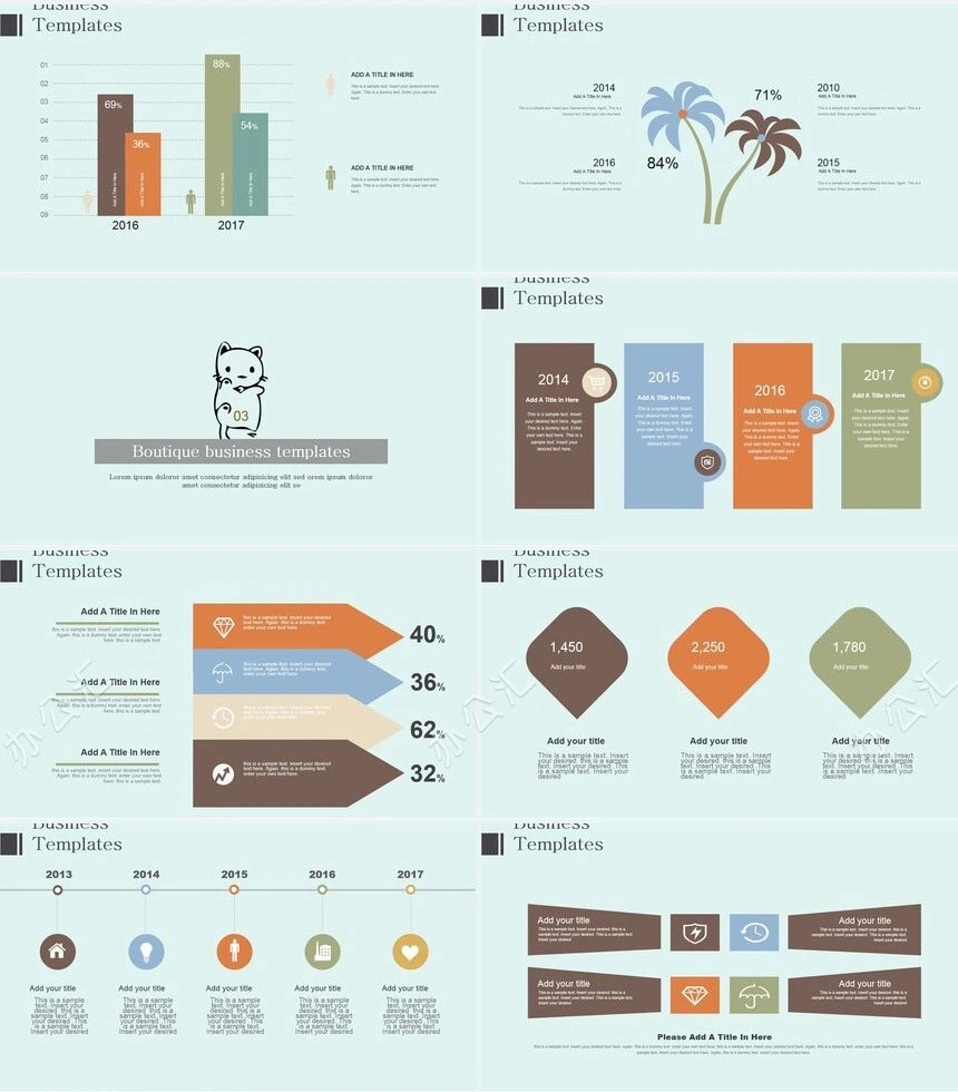 欧美卡通小猫PPT模板