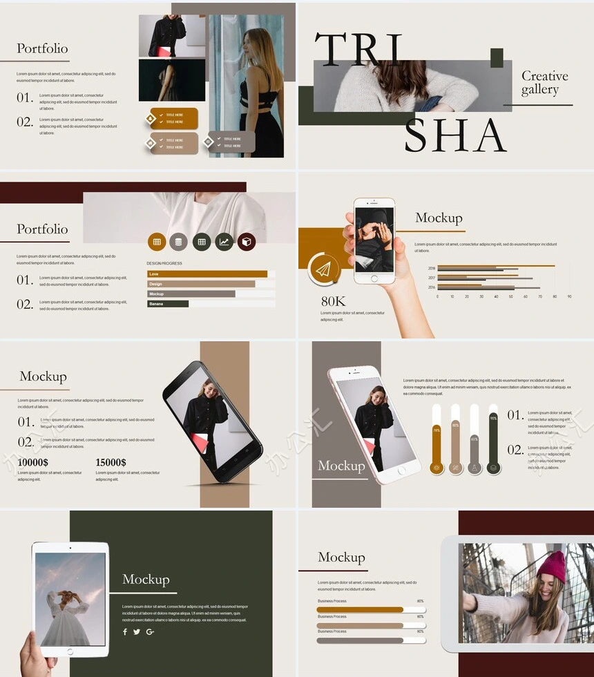 文艺时尚杂志风通用PPT模板