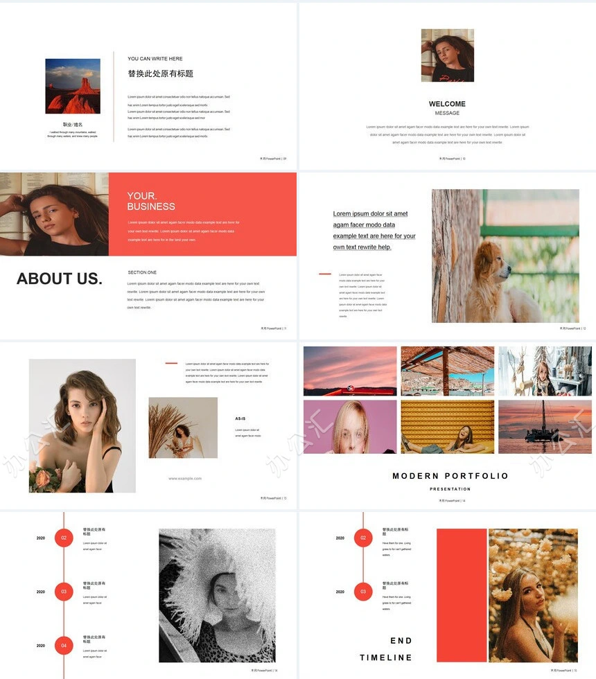 橘红欧美杂志风高端品牌宣传PPT模板