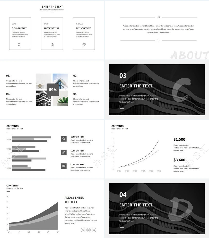 黑灰大气欧美风品牌宣传公司简介通用PPT模板