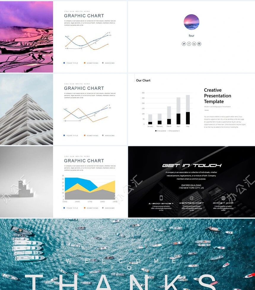 欧美图表数据大海轻奢品牌宣传公司简介PPT模板