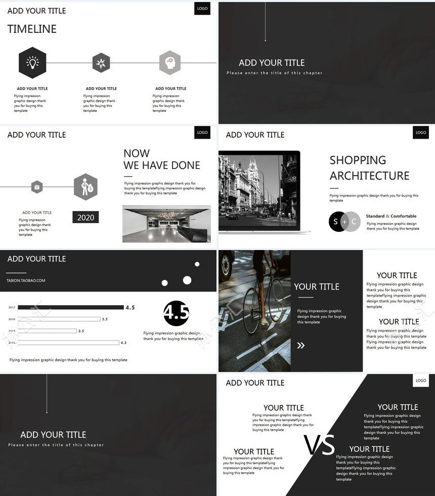 酷黑欧美风猫咪轻奢品牌宣传公司简介PPT模板