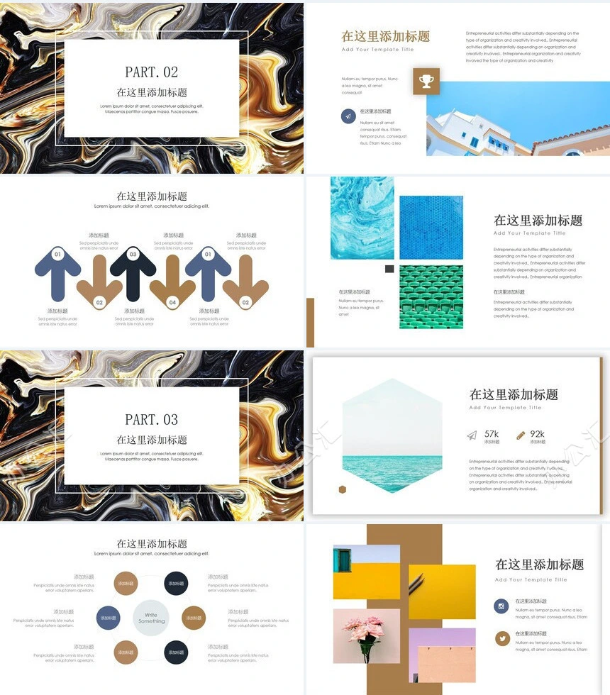 欧美高端大气设计策划项目提案公司介绍PPT模板