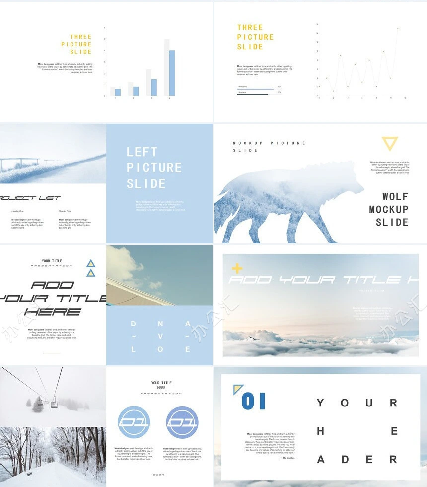 蓝色大气动物元素轻奢风品牌宣传公司简介PPT模板