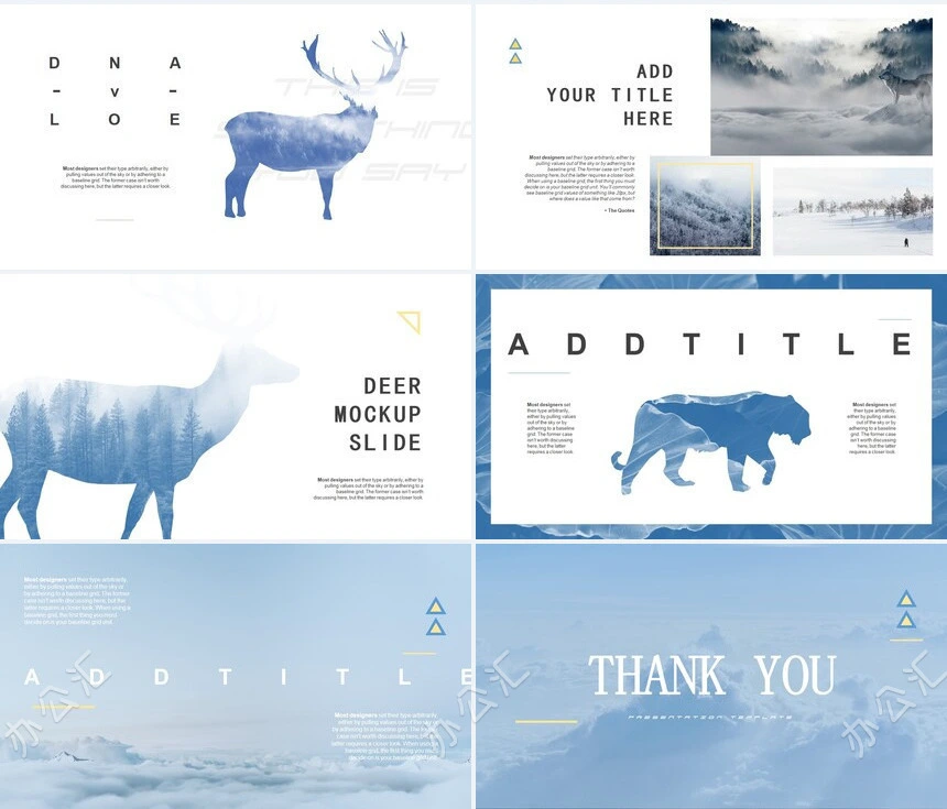 蓝色大气动物元素轻奢风品牌宣传公司简介PPT模板