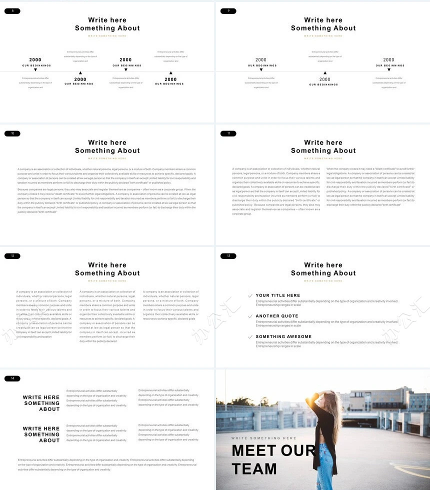 2023北欧INS风格简约创意通用模板