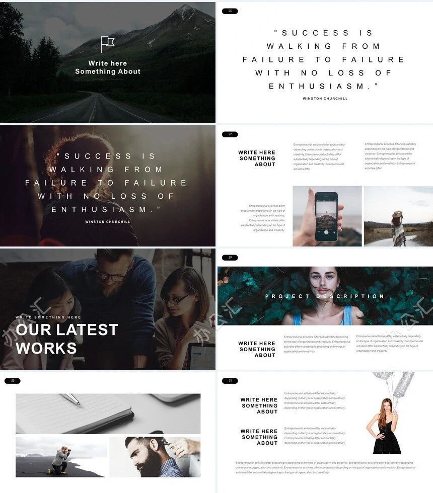 2023北欧INS风格简约创意通用模板