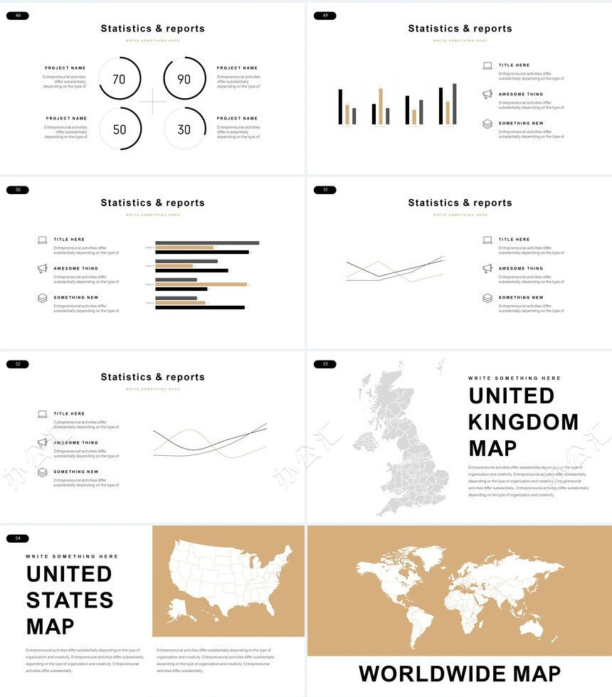 2023北欧INS风格简约创意通用模板