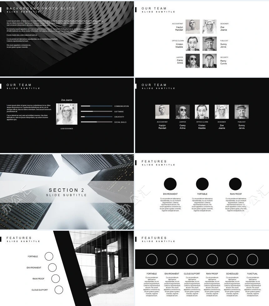 2023北欧数据表格图标清新简约商务PPT模板