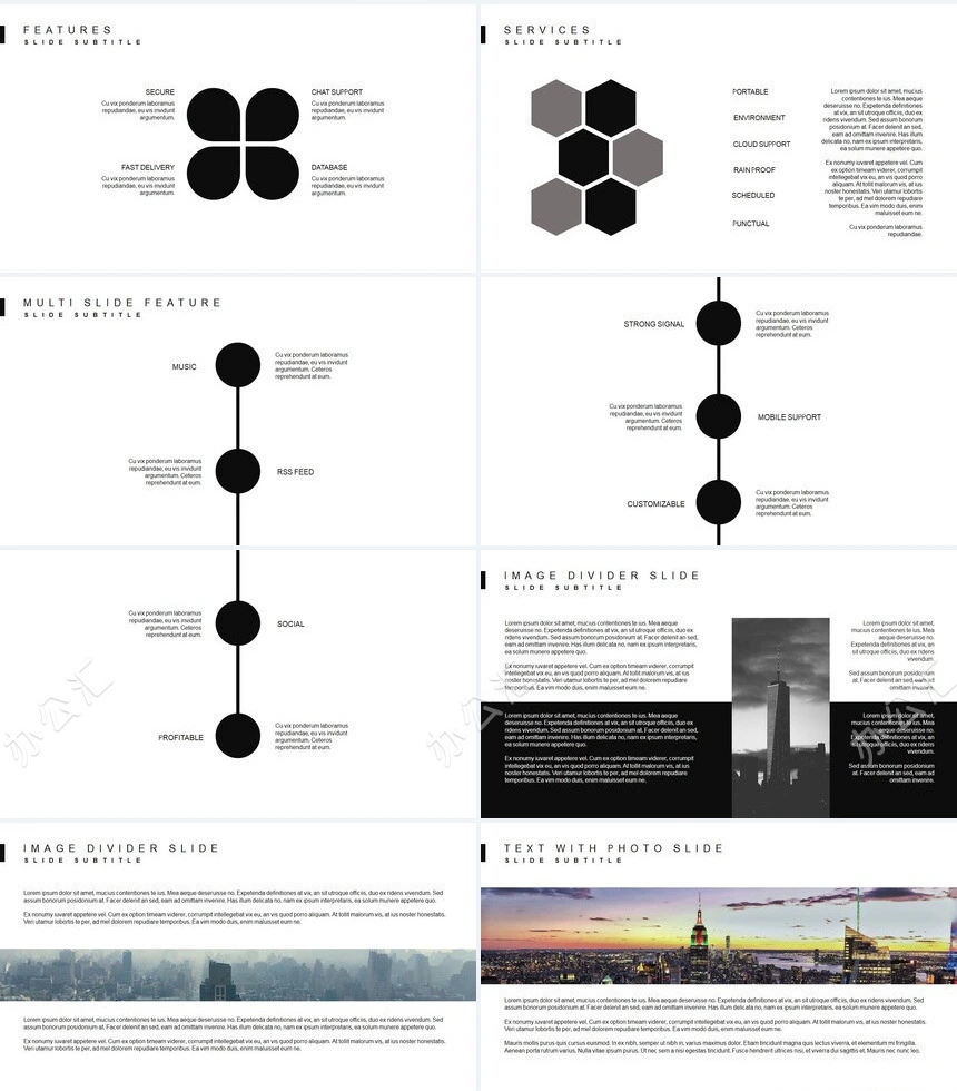 2023北欧数据表格图标清新简约商务PPT模板