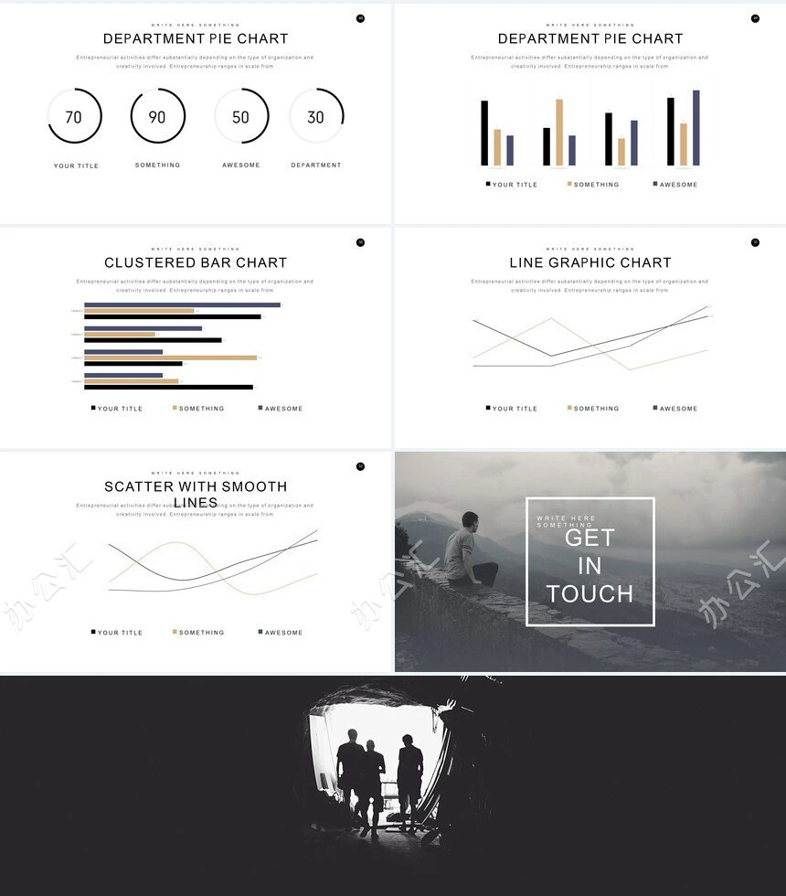 2023文艺北欧风影视个人简历摄影写真通用PPT模板