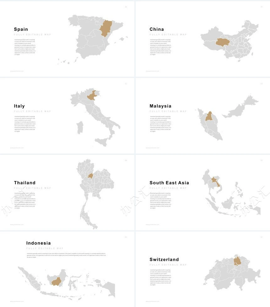 2023轻奢品牌宣传运动健身服装设计通用PPT模板