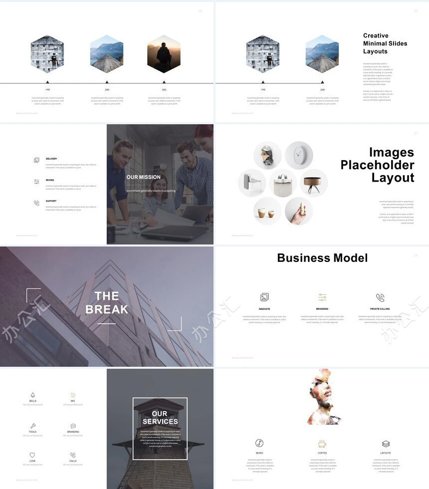 2023轻奢品牌宣传运动健身服装设计通用PPT模板