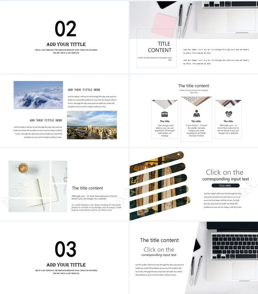 北欧ins品牌策划广告设计PPT模板