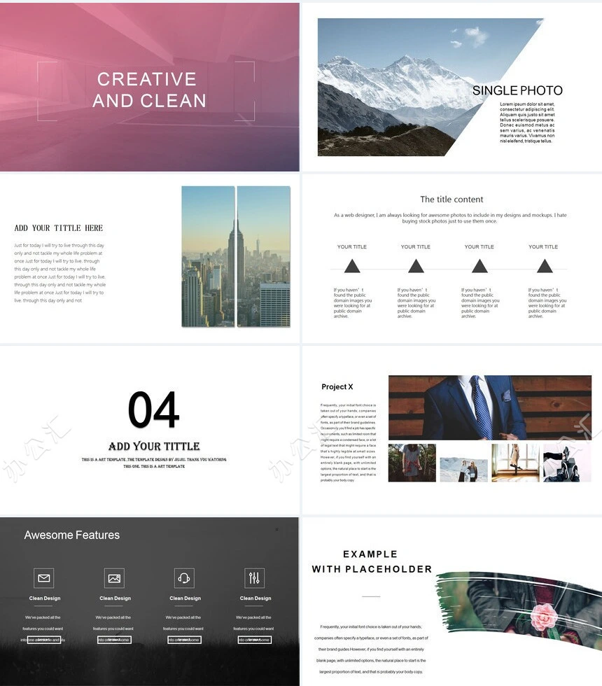 北欧ins品牌策划广告设计PPT模板