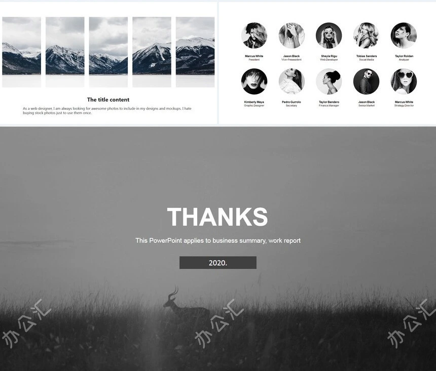 北欧ins品牌策划广告设计PPT模板