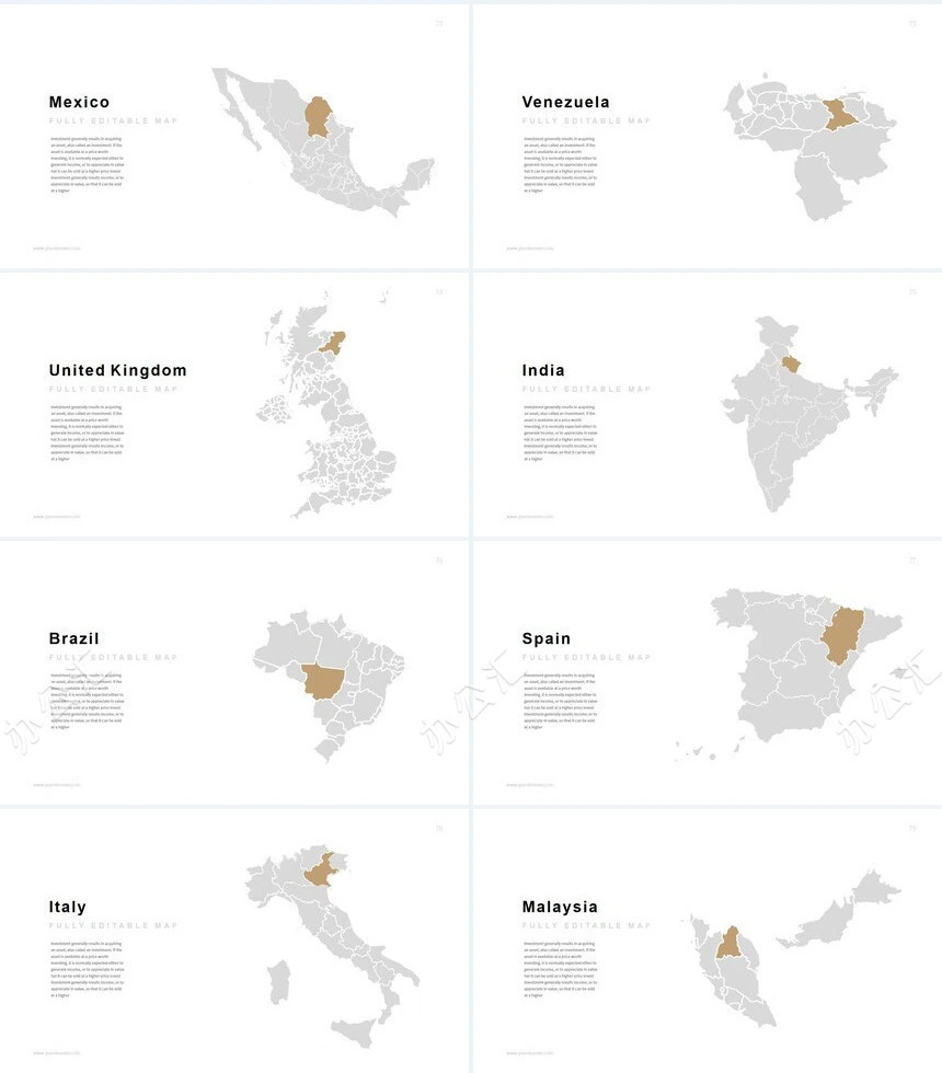 北欧ins表格图片家居设计家具装修设计通用PPT模板
