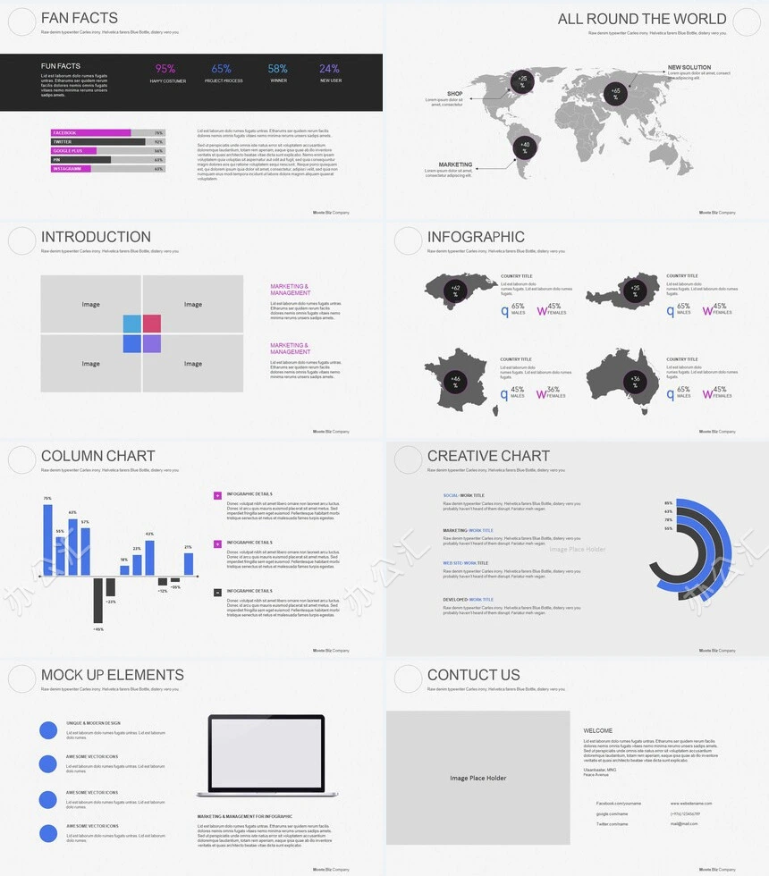 北欧INS风格商业计划书产品发布PPT模板