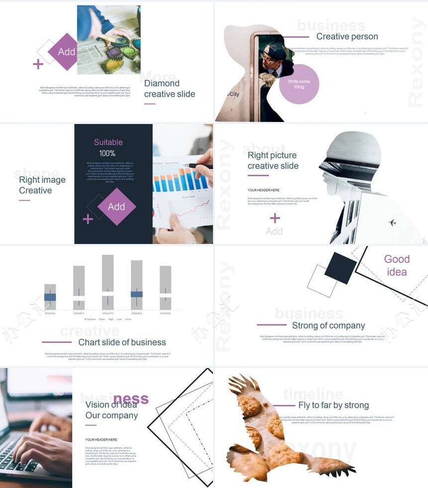 北欧ins高端品牌宣传商业计划书产品发布PPT模板