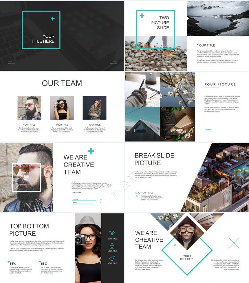 北欧简约酷黑广告策划商业计划书PPT模板