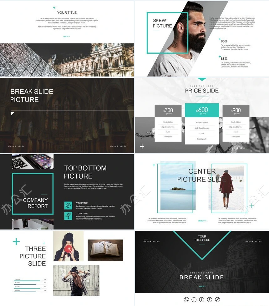 北欧简约酷黑广告策划商业计划书PPT模板