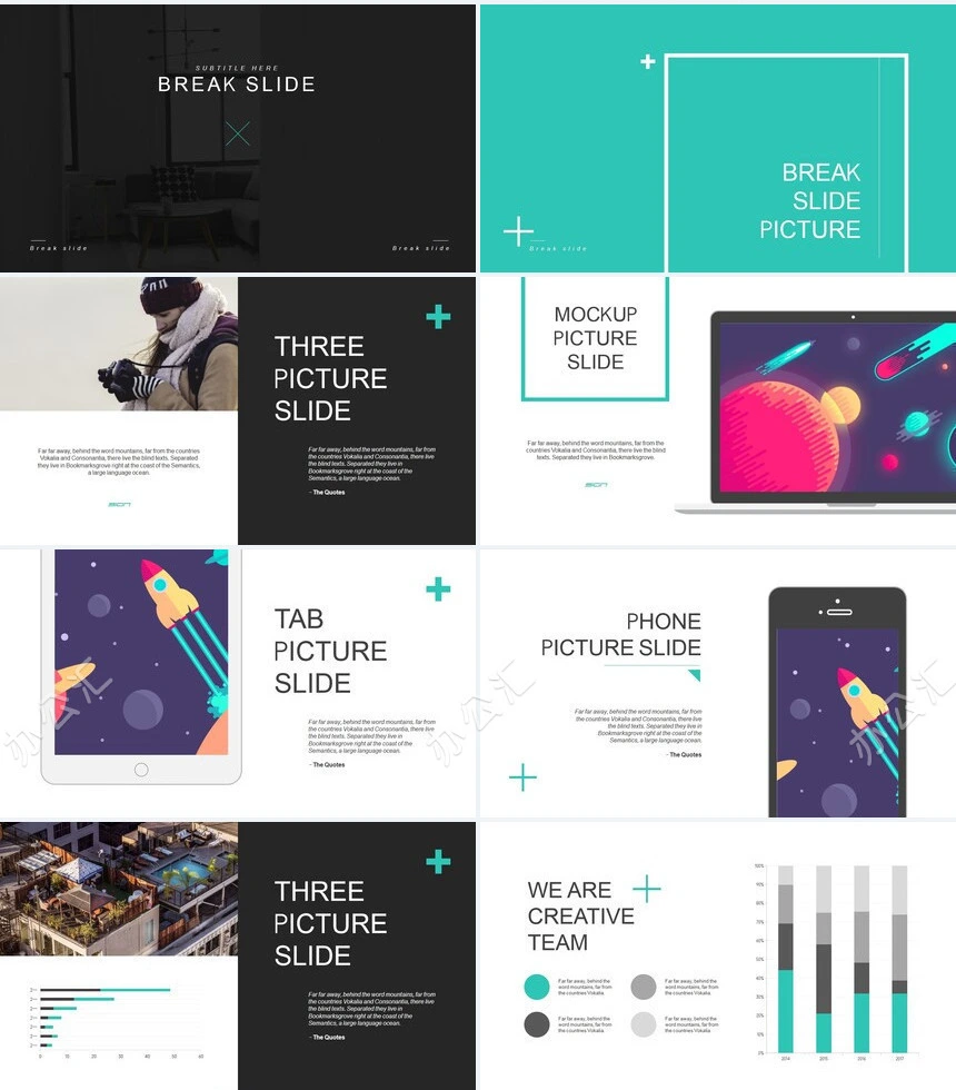 北欧简约酷黑广告策划商业计划书PPT模板