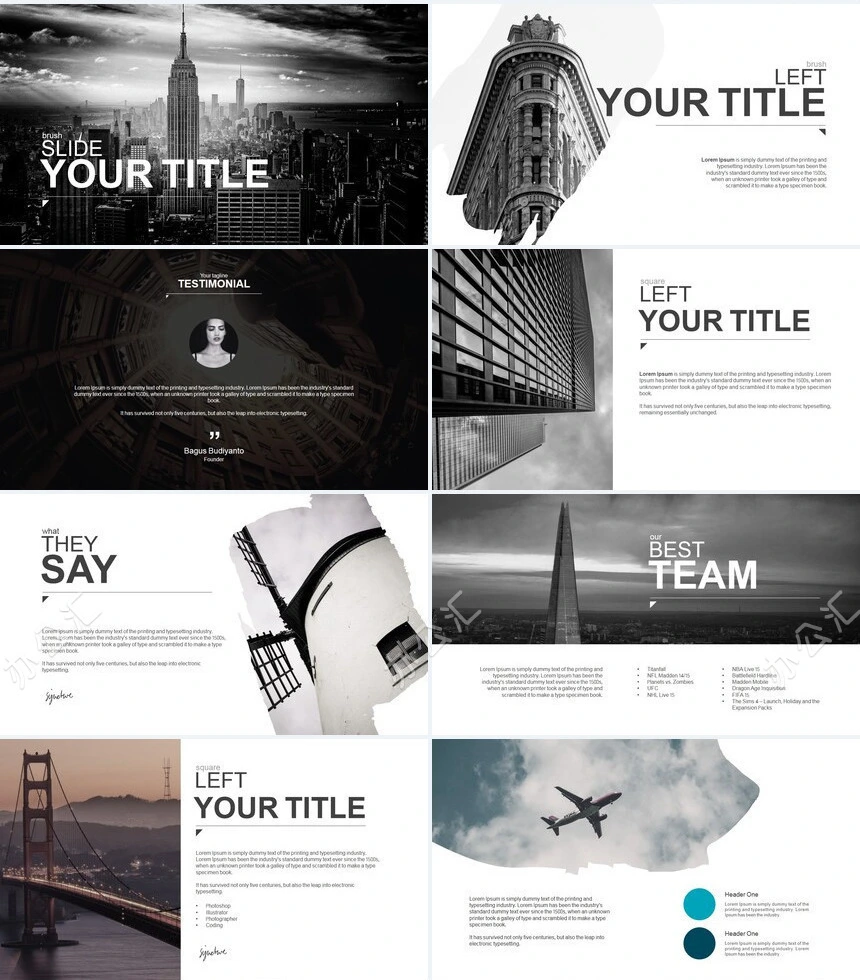 北欧风文艺感觉品牌宣传商业计划书产品发布PPT模板