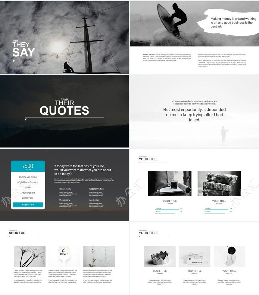 北欧风文艺感觉品牌宣传商业计划书产品发布PPT模板