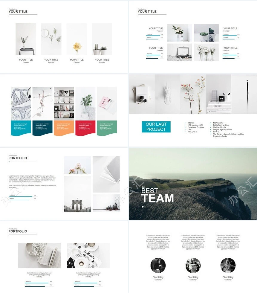 北欧风文艺感觉品牌宣传商业计划书产品发布PPT模板