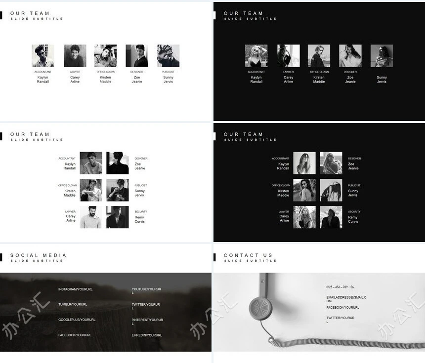 北欧风表格数据广告策划商业计划书PPT模板
