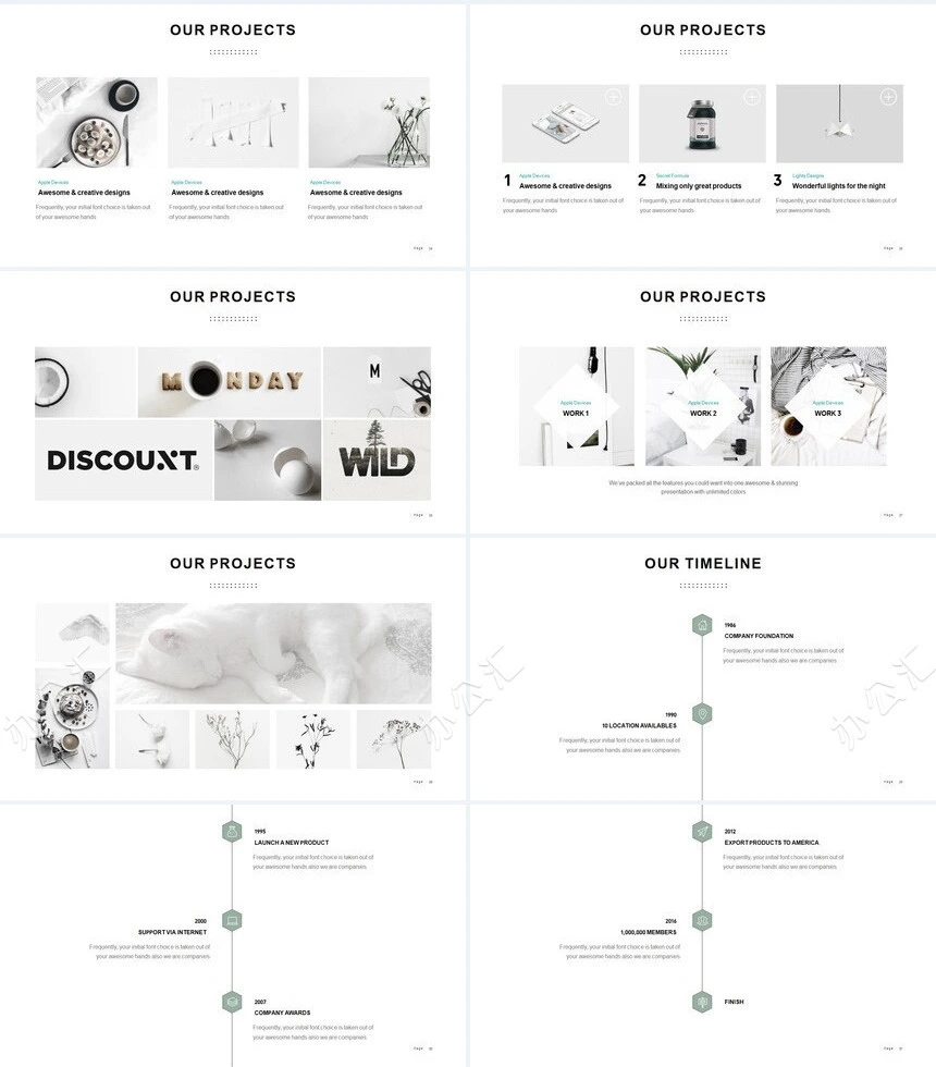 北欧高端品牌宣传项目策划PPT模板