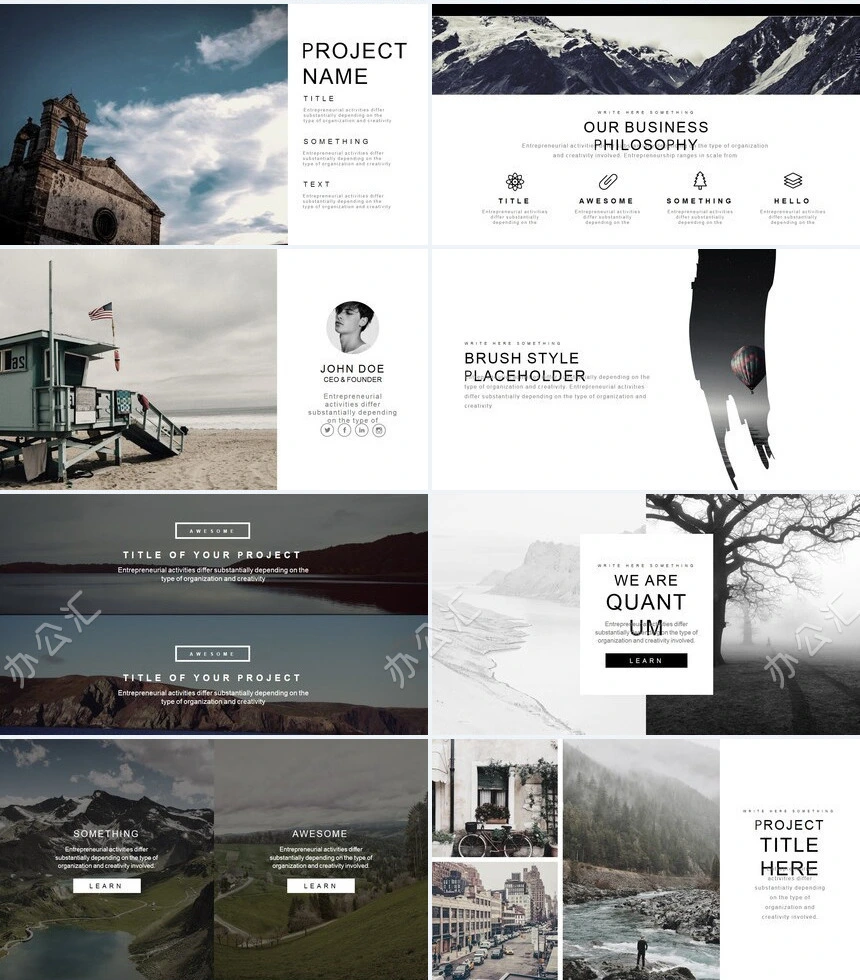 北欧高端品牌房产建筑装修设计PPT模板