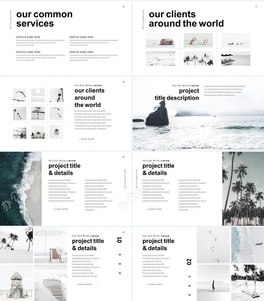 家居设计北欧简约家具装修设计通用PPT模板