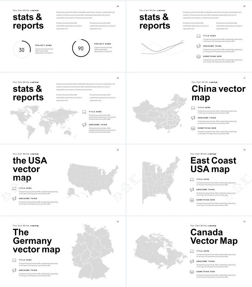 家居设计北欧简约家具装修设计通用PPT模板