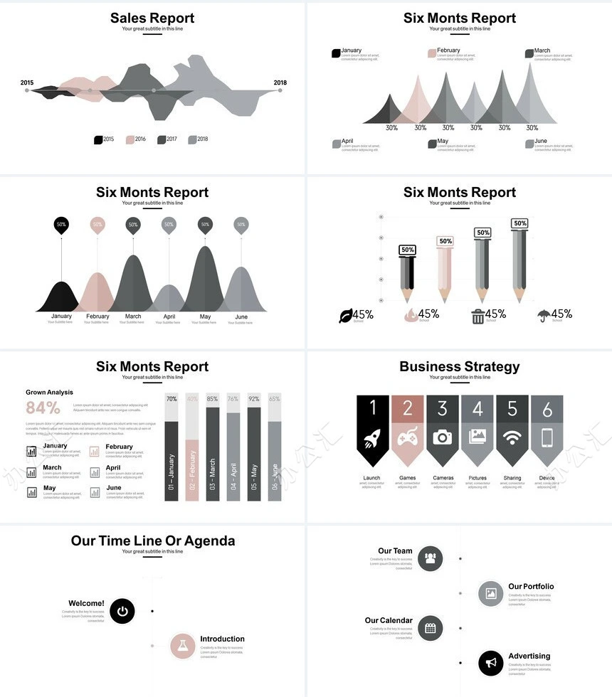 巴黎铁塔北欧风高端品牌汇报PPT模板