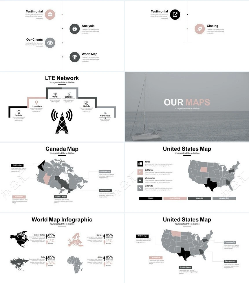 巴黎铁塔北欧风高端品牌汇报PPT模板