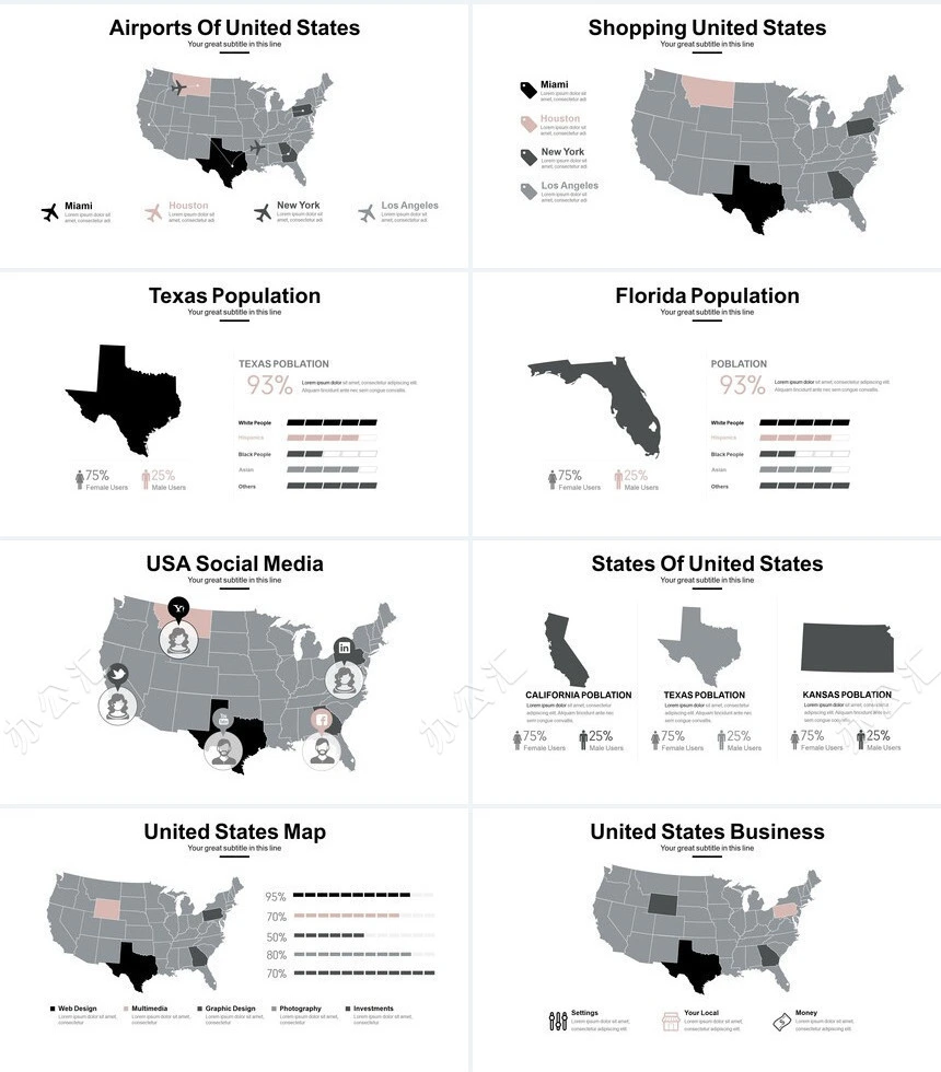 巴黎铁塔北欧风高端品牌汇报PPT模板