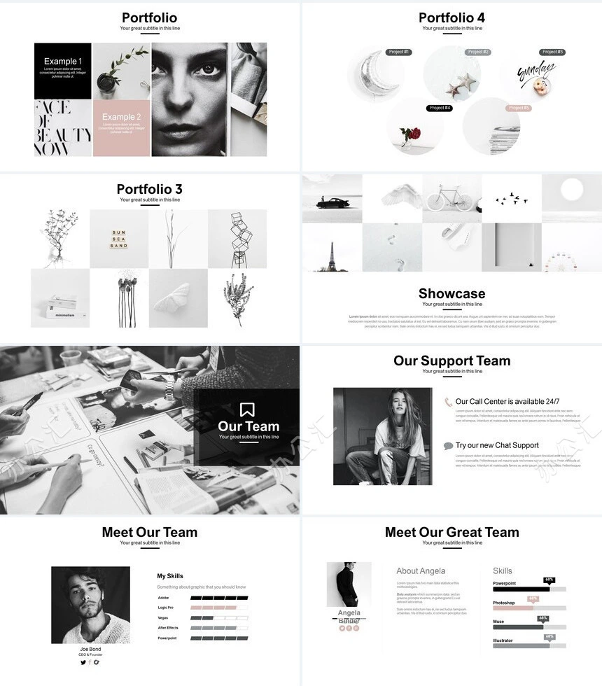 巴黎铁塔北欧风高端品牌汇报PPT模板