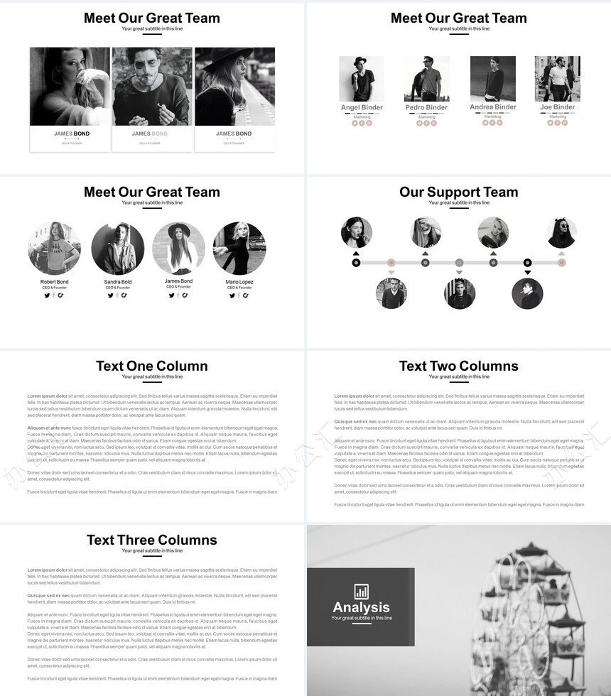 巴黎铁塔北欧风高端品牌汇报PPT模板