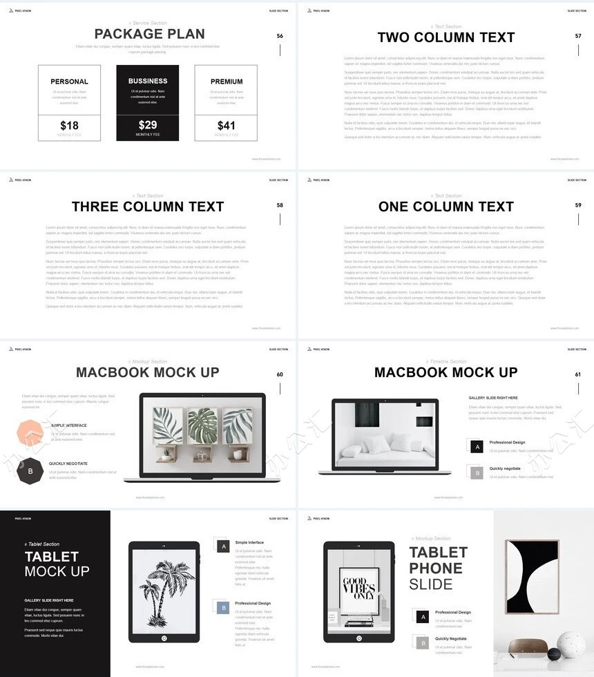 文艺北欧风PPT模板