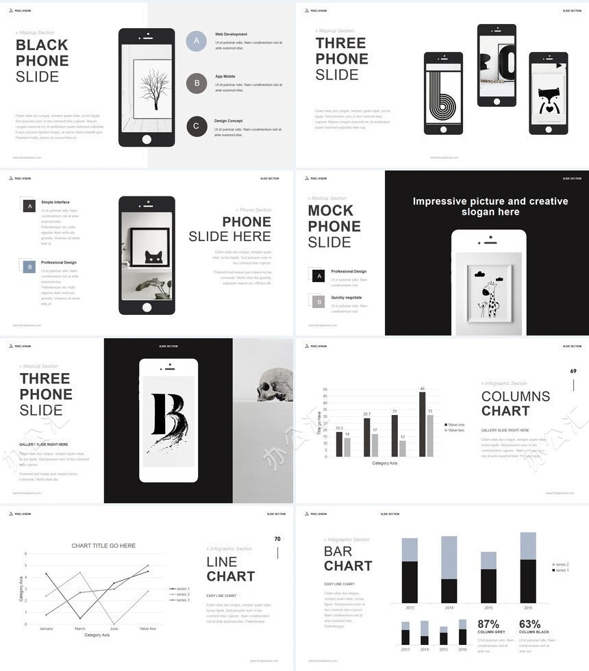 文艺北欧风PPT模板
