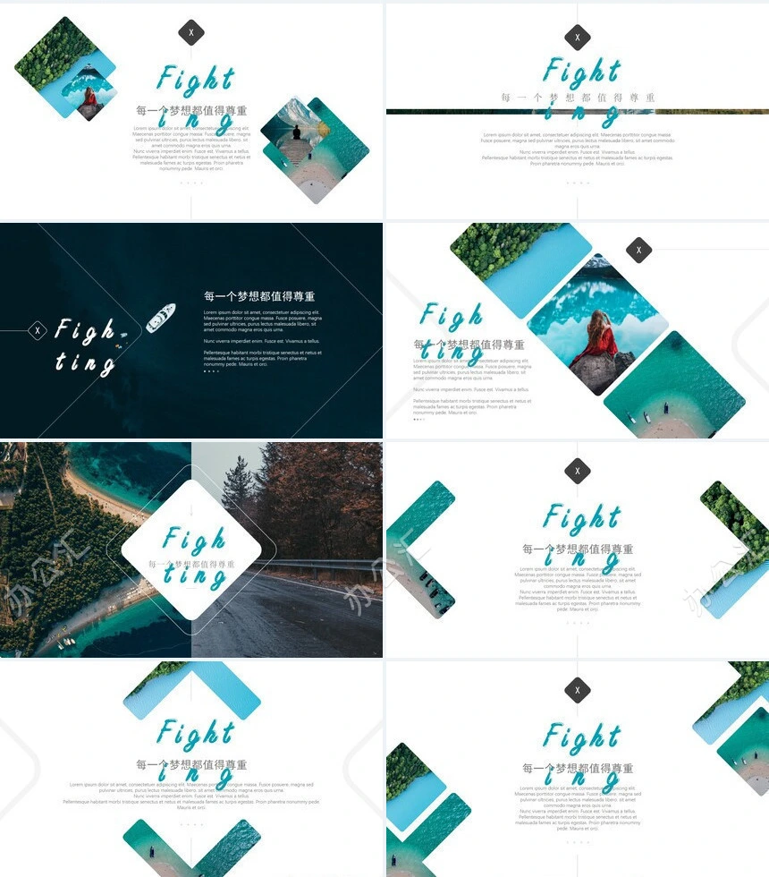 文艺北欧风影视个人简历摄影写真通用PPT模板