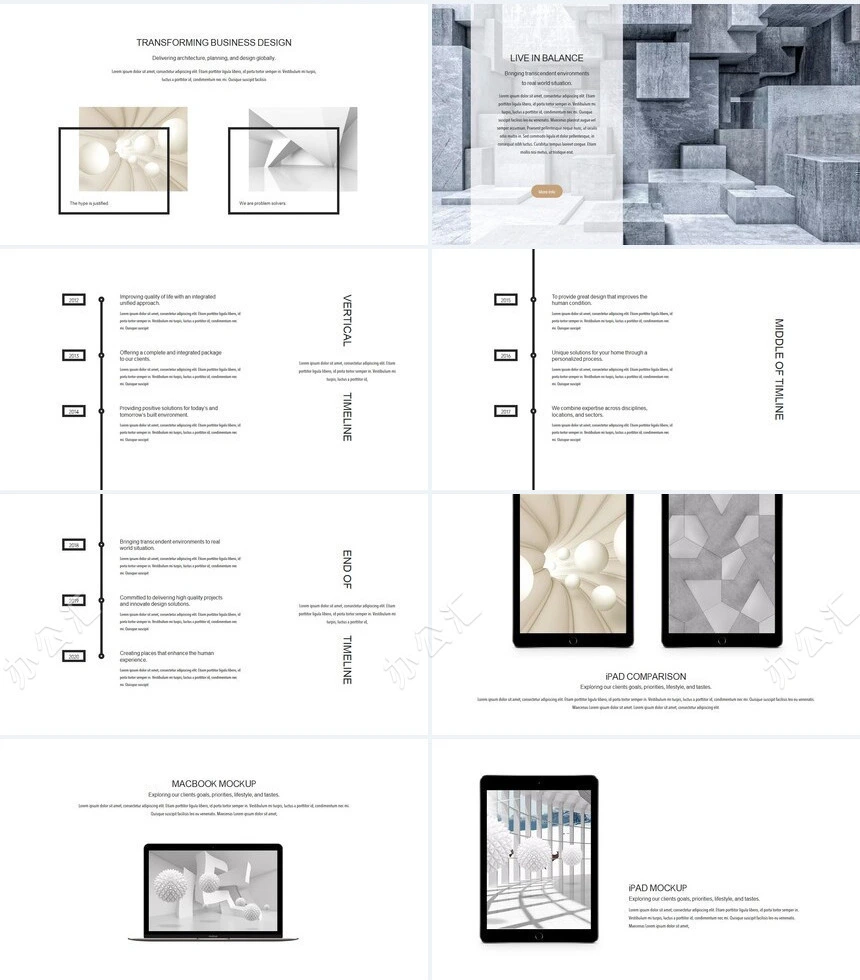 极简北欧装修设计广告策划建筑设计通用PPT模板